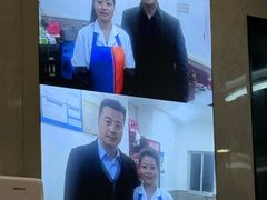 -守英猪脏粉(仓桥街店)