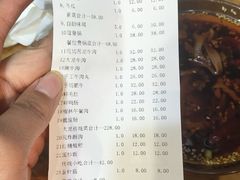 -大龙老火锅·总店(龙头寺店)