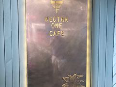 -Nectar One Cafe(勇烈路n1店)
