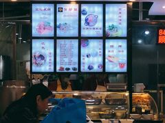 -豆香园(龙翔店)