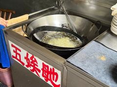 -五娭毑臭豆腐(黄兴南路店)