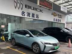-上海名流星域汽车服务有限公司(内江路店)