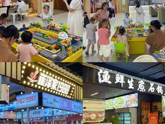 -铜锣湾国际购物中心