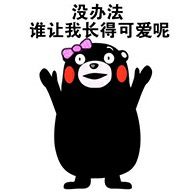 -拿渡·水煮鱼 麻辣香锅(西单大悦城店)