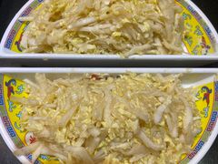 -芦月轩羊蝎子(劲松店)