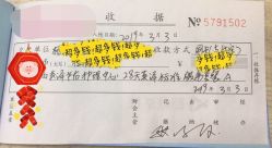 点击看大图 -英泽产后护理中心(南海总店)