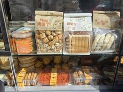 -宫门口馒头铺(创始人总店)