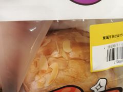 -盒马鲜生(皇庭广场店)