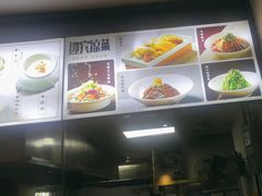 -金鸭都·老北京特色家常菜(潘家园店)