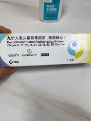 -北京俪婴妇产医院(朝阳大悦城店)