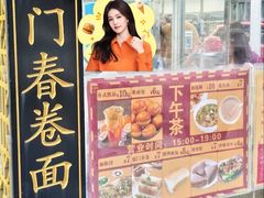 -厦门泰谷酒店(中山路镇海路地铁站店)