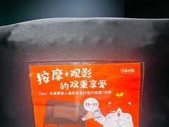 -新影联·华谊兄弟影院(望京店)