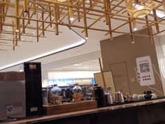 -去茶山