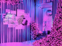 -星聚会KTV X Party(万象城店)