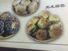 -杜称奇小吃店(西湖道店)