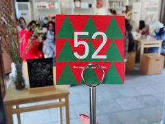 -VOYAGE COFFEE(北锣鼓巷店)