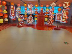 -潇湘阁(汉光百货店)