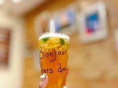 -BONBON BAKERY