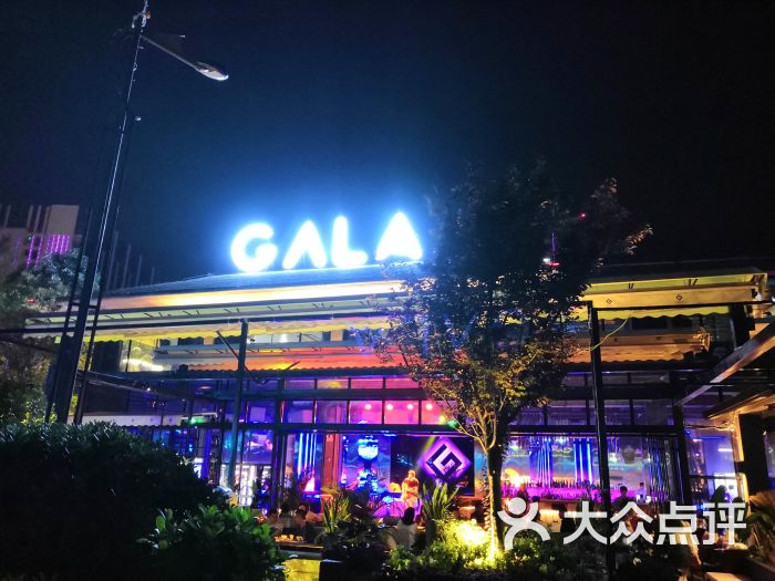 gala酒吧-图片-绵阳休闲娱乐-大众点评网
