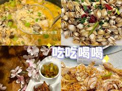 -葑门横街