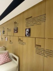-广东韩妃整形外科医院