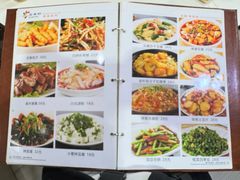 -五味轩菜馆(向西村西区108号楼店)