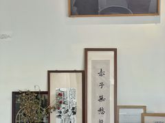 -巴浪鱼咖啡馆 Local Fish