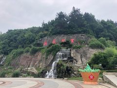 -屈原故里文化旅游区