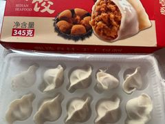 -必点海鲜·海肠捞饭大王(滨江道店)