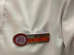 -海底捞火锅(西安路店)