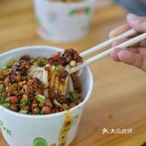 如果能吃荷包蛋，一定要加一个，大抵是加了猪油煎的