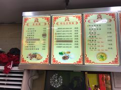 菜单-鸡鸣汤包(仙林店)