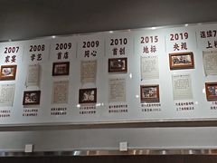 -斯丹姜母鸭·古法干香(田安南路店)