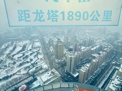 -龙塔