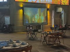 -盔甲王·猛货牌档(安泰店)