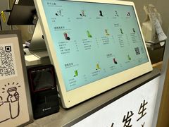 -喜茶(滨江宏岸店)