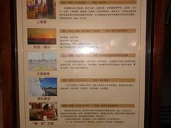 -三亚南山迎宾馆