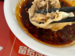 -孔一凡·手工饺子(时尚明苑店)