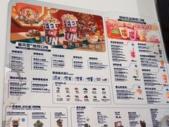 -DQ·蛋糕·冰淇淋(五棵松万达店)