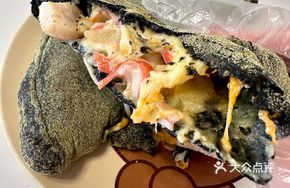 Sea and Land Supreme Melted Pizza Dumplings