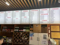 -台州老六海鲜面馆(上南总店)