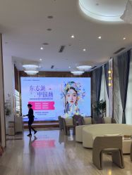 -深圳美莱医疗美容医院