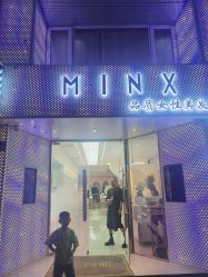 -MINX名珂斯·烫染形象设计