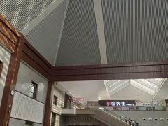 -曲阜东站