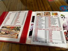 -宝源饺子(麦子店街店)