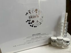 -skin79皮肤管理中心