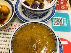 清热绿豆沙-广信牛奶甜品世家(台东店)
