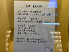 -海子诗歌陈列馆