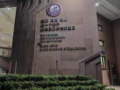 -重庆市巴渝学校