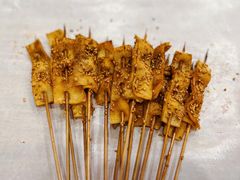 干豆腐-大洋串烧麻辣烫(新华路店)